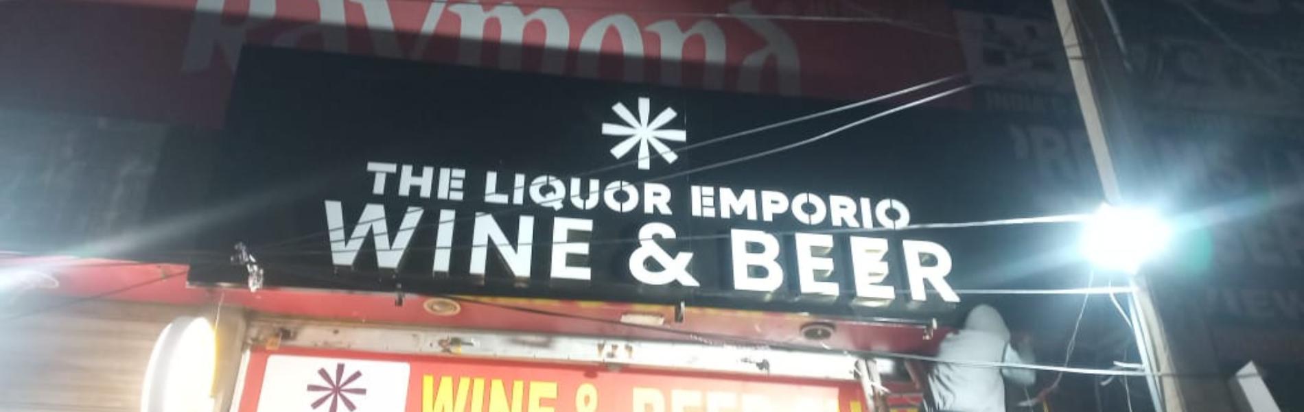 The Liquor Emporio Sector 8 Rohini Raymond